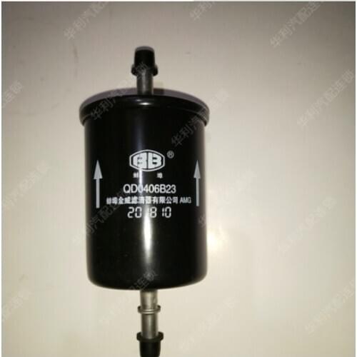 Original Fuel Filter1117100-V08 for Freat Wall Haval H8 H9 4C20