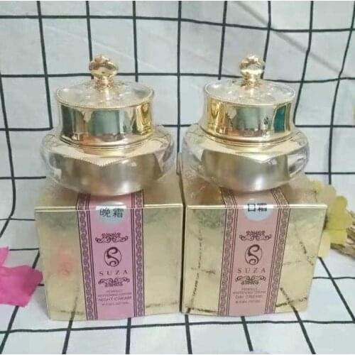 SUZA ANTI-FRECKLE SPOT-REMOVING REPAIR CHINESE HERBAL FRECKLE CREAM WHITENING FADE OUT MOISTURIZING FADE OUT CREAM SET