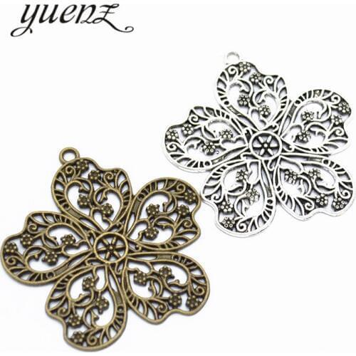 YuenZ 2pcs Flower charms metal pendants for jewelryl making 55*53mm Q193