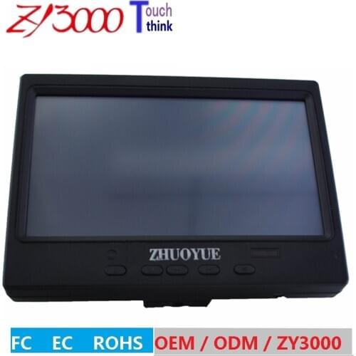 FREE SHIPPING NEW cheapest 800 * 480 7" Color TFT LED Car Rear View hd Monitor VGA,HDMI AV Input For Reversing Camera DVD VCD