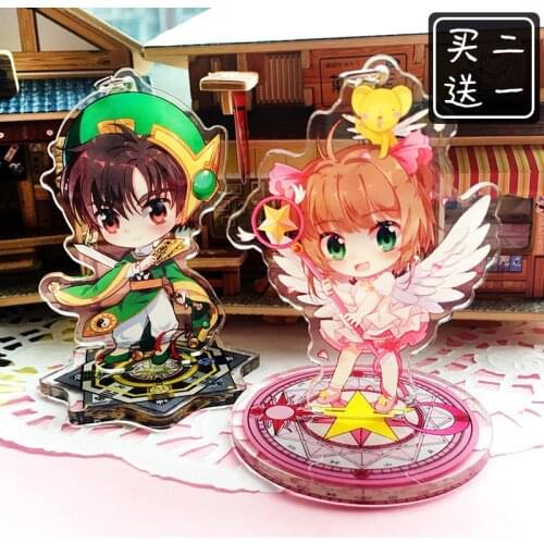 Anime Cardcaptor Sakura Kinomoto Syaoran Li Double Side Acrylic Keychain Strap Keyring Q Cute Kawaii Stand Figure+Base New