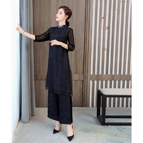 Cheongsam Suit Fashion Temperament Chinese Style Hanfu Thin Hong Kong Wide-Legged Trousers Two-Piece Dress Female Autumn 11998