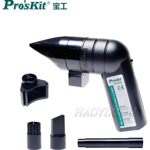 Mini 2 in 1 Multifunction Blower Vacuum Cleaner Blowing For PC Keyboards Cameras Printers Video Games MS-C002