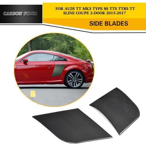 A pair Carbon Fiber Car Side Door Fender Guard Board Styling for Audi TT & TTS & TT RS 2015-2017 Fit Base Coupe & Convertible