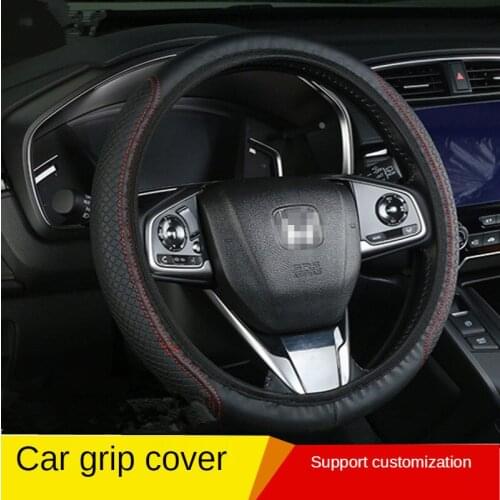 Universal Car Steering Wheel Cover Skidproof Auto Steering- Wheel Cover Anti-Slip Embossing Leather Car-styling Four Seasons