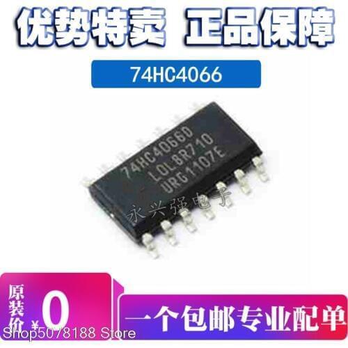 10pieces 74HC4066 74HC4066D