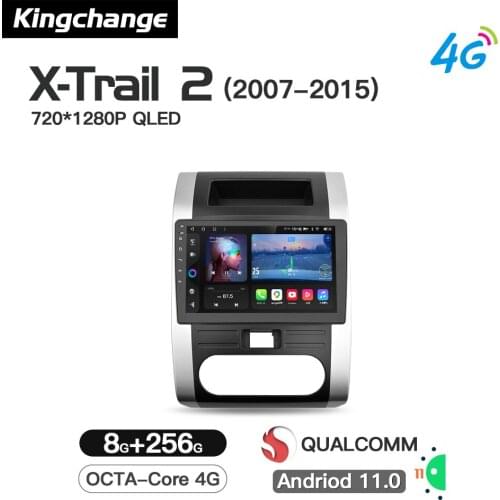 Kingchange Android 11 Auto Radio Car Multimedia Player Stereo For Nissan X-Trail 2 T31 XTrail 2007-2015 GPS Navigation