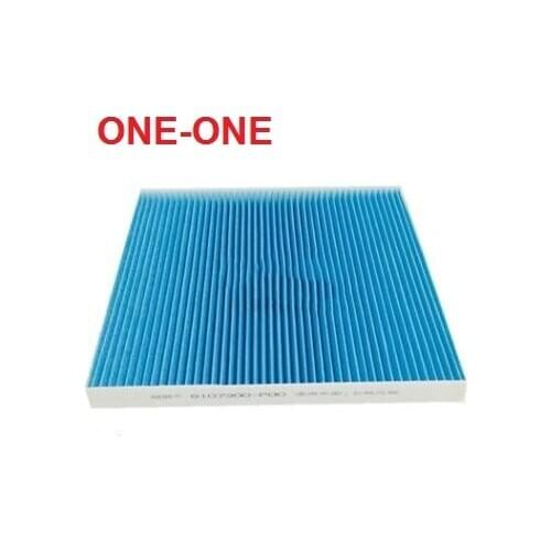 Ac filter 8107300-P00 FOR Great Wall Fengjun 3 / 5, Haval H3
