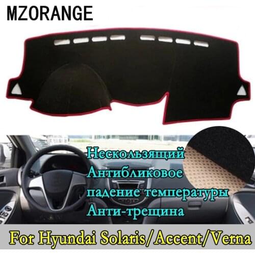 Dashboard Cover for Hyundai Solaris/Accent/Verna 2012 2013-2015-2017 Sun Shade Dash Board Anti-Slip Accessories Pad Dashmat