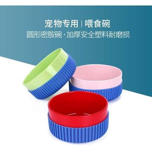 Pet Bowls, Circular Environmentally Friendly Melamine Cat Bowls, Thickened Dog Bowls, Cat Food Bowls With Non-slip Mats