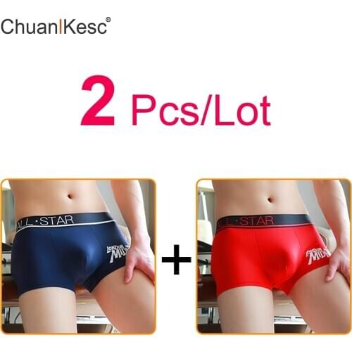2Pcs/Lot Mens Underwear Cool, Comfortable And Breathable Youth Boxer Pants Fashion Sexy Korean Personalized Printed Shorts