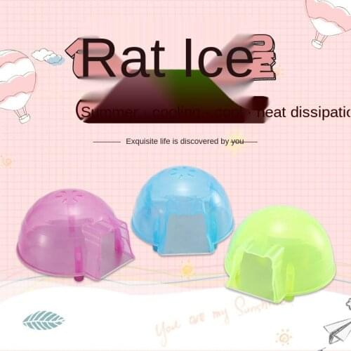 Hamster Ice House Cooling Plate Summer Cooling House Hamster Nest Cooling Pad Pet Cooling Nest Aluminum Plate Hamster Supplies