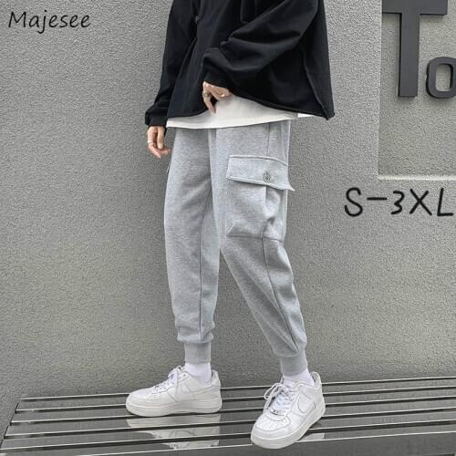 Men Sweatpants Plus Size 3XL Pockets Drawstring Ankle-length Bundle Feet Safari Style Autumn Outwear Casual Fashion Chic Loose
