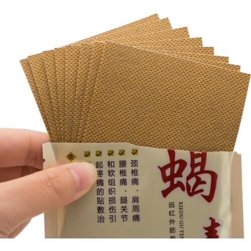8Pcs Black Ant Pain Killer Plaster Joint Pain Patch Body Pain Relaxation Patch Body Back Relax Stickers C1585
