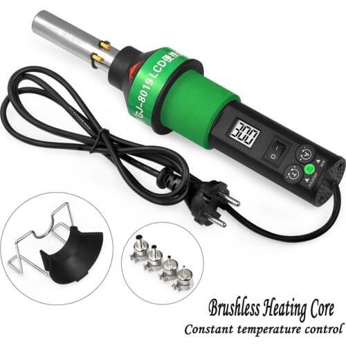 GJ-8019 Hot Air Gun LCD Digital Display Portable Brushless Constant Temperature 450W Quick Temperature Rising