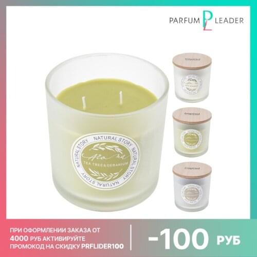 Home Collection Decorative Candles