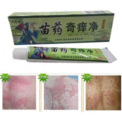 China Hmong Balm Inhibition Fungal infections Foot And Ringworm Actinic Dermatitis Psoriasis Balanitis Hemorrhoids Acne Vulgaris