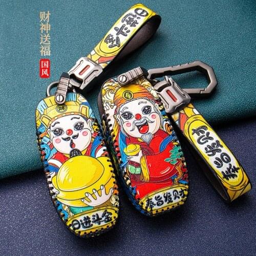 Leather Key Chain Ring Cover Case Holder for Ford Focus 2 3 4 MK2 MK4 MK3 Kuga Edge Fusion Mondeo Ecosport Fiesta for 7 Keys