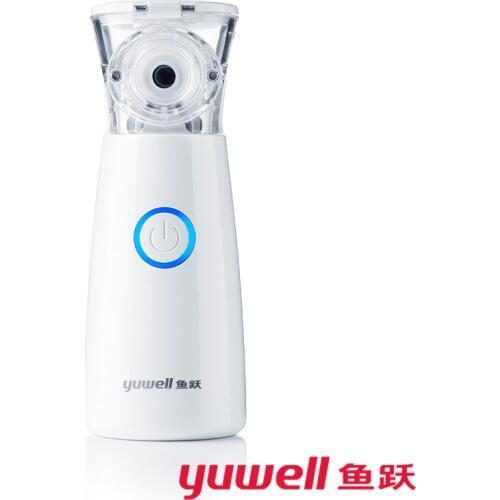 Yuwell M102 ultrasonic nebulizer inhaler nebulizer machine inhalation machine atomizer inhaler medicated nebulizer