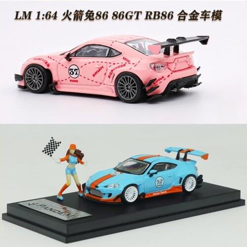 LM 1/64 Rocket Bunny 86GT Gulf pig collectible alloy car model gift