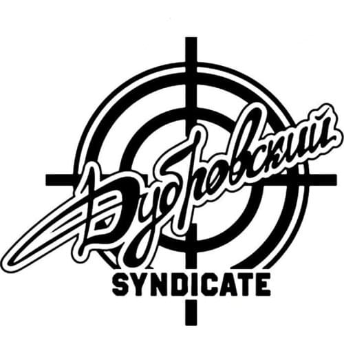 Syndicate car stickers. Off road. Diesel vehicles. Motorcycle auto parts. Decoration. Refrigerator. Fun multi color stickers PVC