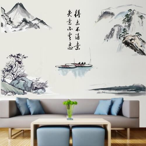 Chinese style Watercolor Landscape painting wall sticker Vinyl DIY art wall decals for Living room study home decor sticker