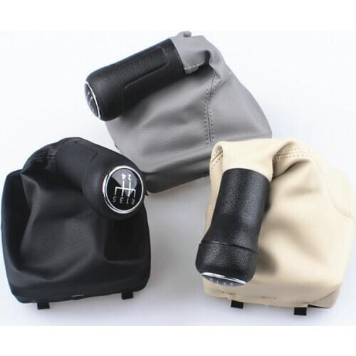 NFDJE Gear Levers