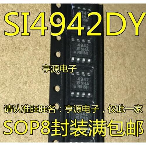 10PCS SI4942DY-T1-E3 SI4942 4942 SOP8