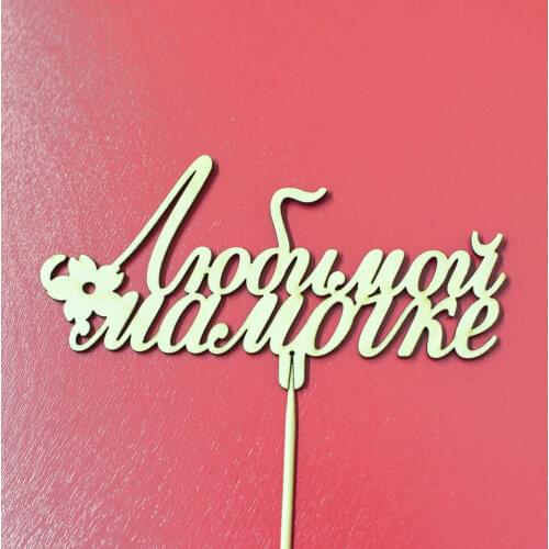 Настенные таблички Декор Коми China At AliExpress