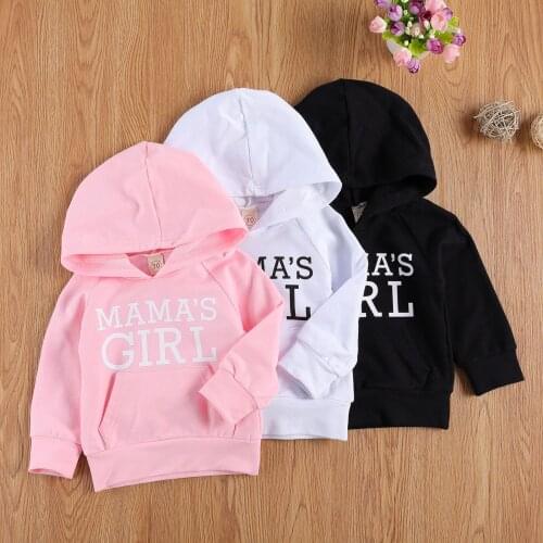 1-6Y Baby Gitls Boys Hoodie Kid Hooded Long Sleeve Top Letter Printed Pullover Spring Autumn Clothes