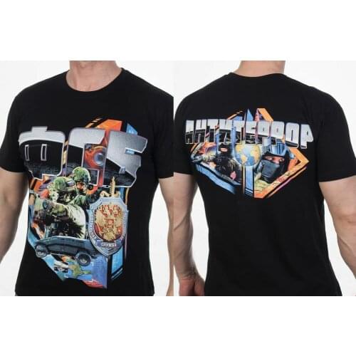 T-shirt FSB ANTITERROR in black 100% cotton.T-shirts includes front russian