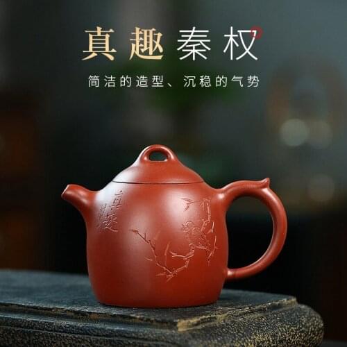 Famous brand new purple clay teapot zhenqu Qinquan teapot 320ml Dahongpao tea set