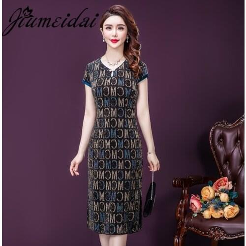 JiuMeiDai Women Summer Elegant Dress Office Lady Party Letter Print Robe Femme Vintage A-Line Designer Casual Clothing Vestidos