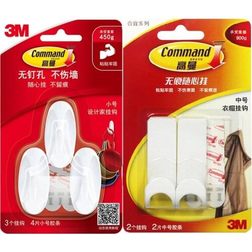 Multifunctional hook