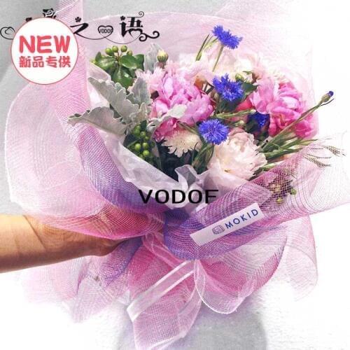 New arrive colorful 21inch 10yard deco netting mesh frabic rolls for home christmas decorations flower package gift wrap