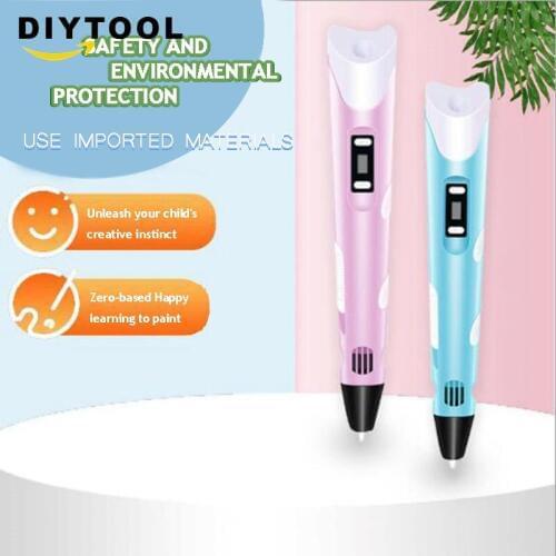 5V Second generation 3D printing pen three-dimensional painting graffiti brush DIY handmade childrens educational toys