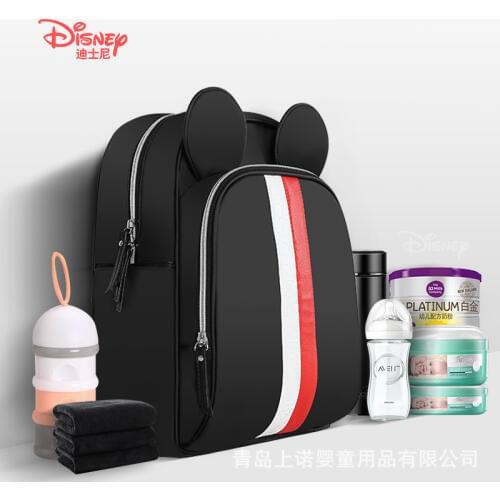 Opening promotion Disney Mummy Bag Multifunction Large Capacity Travel Backpack Baby Handbag Bottle Bag Fashion Insulation Bags