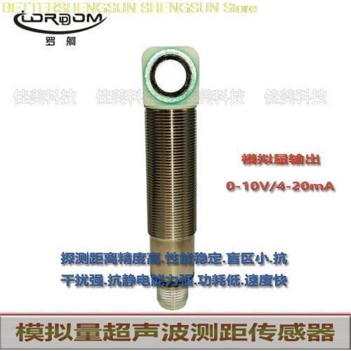 S18UIAR W/30/S18UIARQ/S18UBAR W/30/S18UBARQ ultrasonic ranging