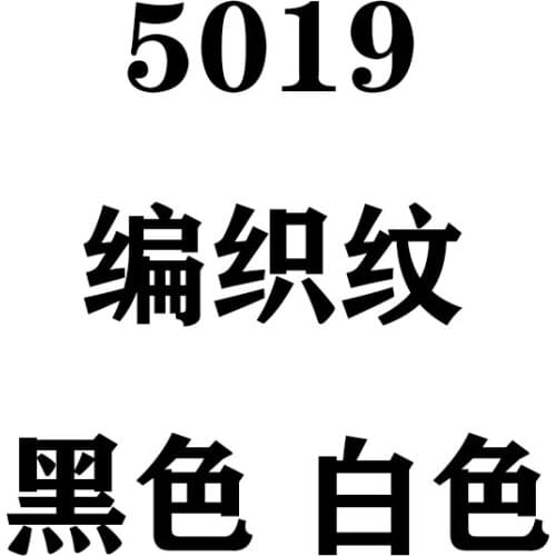 2019 Sexy Black White with Bandage Three-Point Two Piece Swimsuit Bikini Bikini 2019 Cross Patchwork Women Swimwear Swimsuit