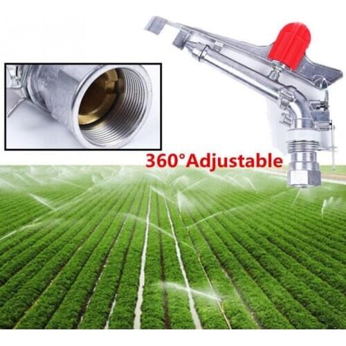 1.5 Inch Garden Impact Water 360 Degree Adjustable Sprinkler Durable Zinc Alloy CNIM Hot