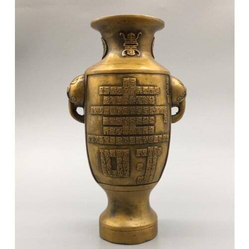 China brass archaize Shou word vase crafts statue