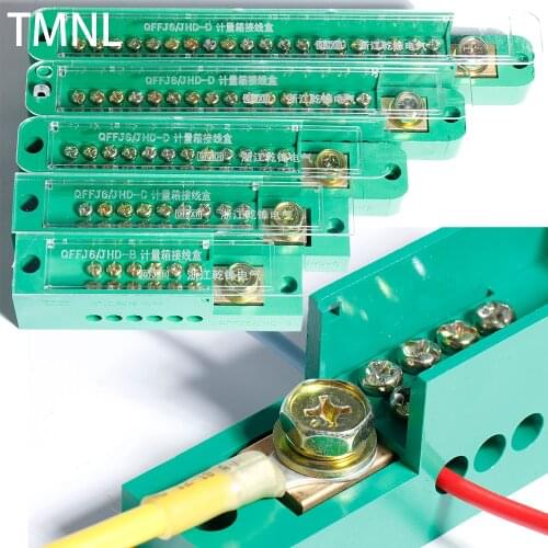 Wire Row Terminal Block Copper wiring Ground Electrical Connector Bar Unipolar Splitter Junction Box Retardant Metering Cabinet