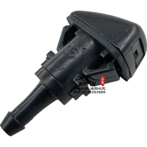 For Jeep Compass Patriot Cover Sprinkler for Dodge Caliber Journey Front Windshield Sprinkler Car Accessories