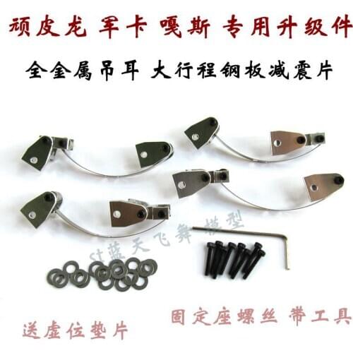 HengLong WPL B-1 B-14 B-24 B24 C14 C-14 1/16 Military Truck RC Car spare parts Metal front and rear copper gear size tooth upgra