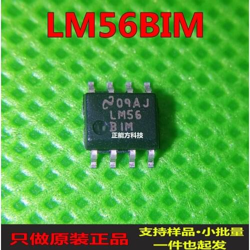 New&original 100% In Stock LM56BIM SOP8 5pcs/lot