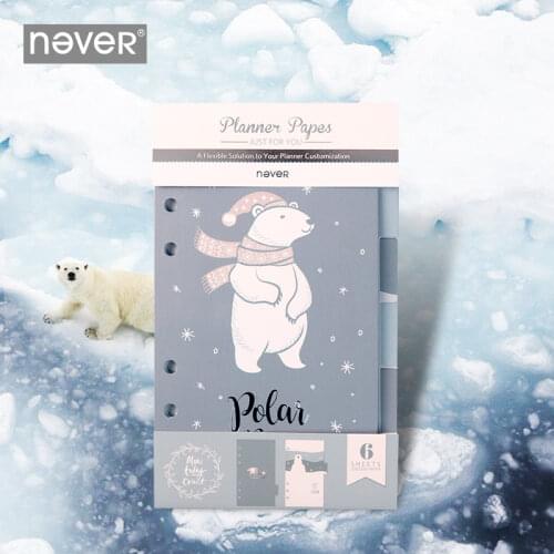 Never Polar Bear Christmas Notebook Dividers Index Pages for Dokibook Spiral A6 Planner Accessories Bookmarks School Stationery