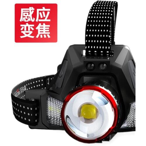 The head-mounted headlight glare charging bright headlights 18650 lithium dedicated long life induction fishing Yediao