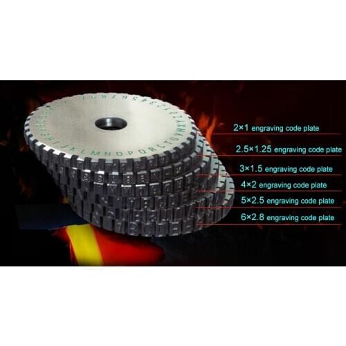 Embossing machine1 gear for manual steel label engrave tool