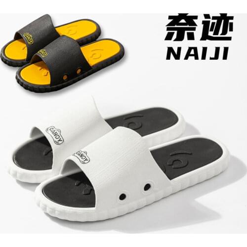 Comfortable bath slippers mens fashion Korean outdoor home net red shoes bathroom bath antiskid thick bottom deodorant sandals