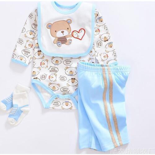 Blue bear new design sock+pants bodysuit 20-23inch baby reborn silicone babies doll clothes decorations for girls